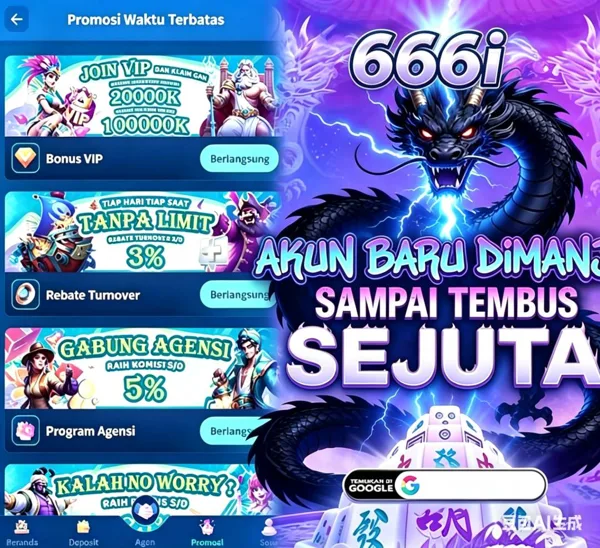 666I