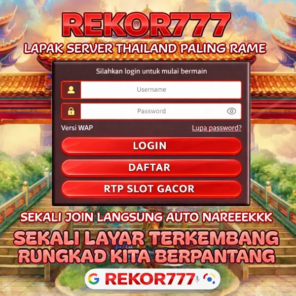 REKOR777